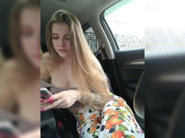 Vysílací screenshoty LEILA-ANGELL