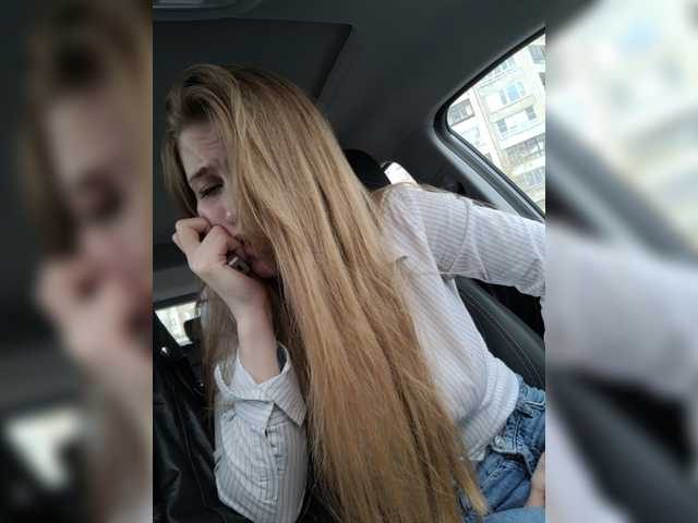Vysílací screenshoty LEILA-ANGELL