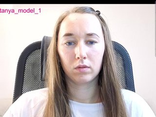 Erotický videochat --MODEL--1