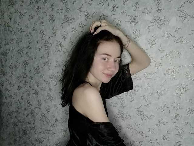 Fotografie profilu -ANABEL-