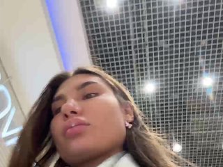 Erotický videochat -EmilyBaby-