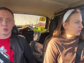 Erotický videochat -Euphoria-