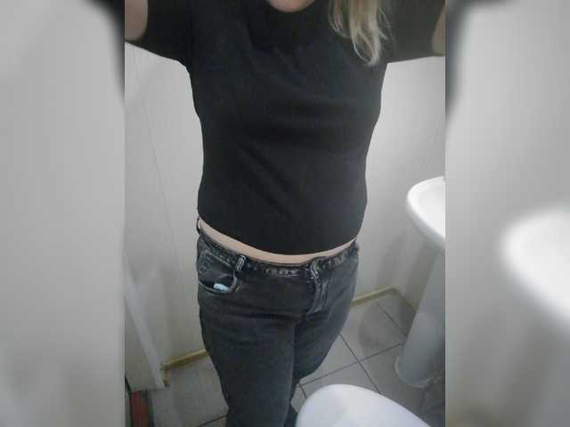 Vysílací screenshoty -FireFire-