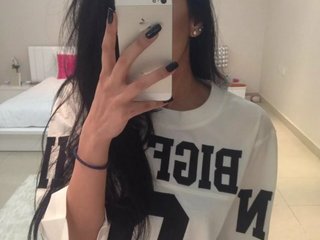 Erotický videochat -Fray-