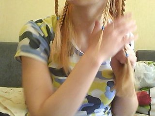Fotky _studentka_ Hello everyone! I am Ira! I would be glad to talk! Camera 10 is current, (show 99: