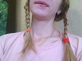 Fotky _studentka_ Hello everyone! I am Ira! I would be glad to talk! Camera 10 is current, (show 1478: