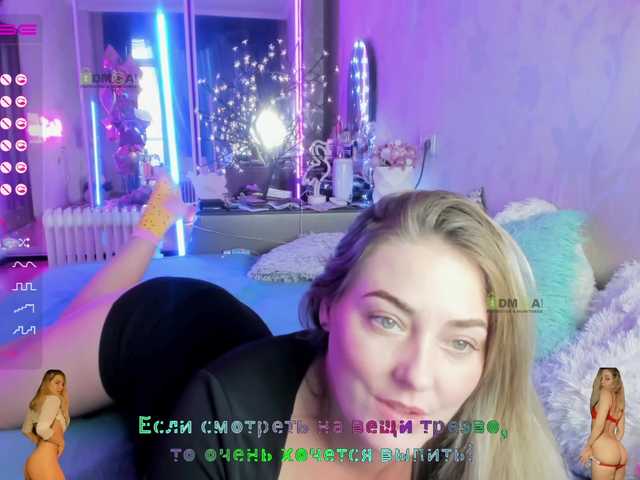 Fotky _JuliaSpace_ Kittens! Hi! Im Julia. Passionate, fiery and unconquered! Turns me on by random Lovens and roulette games. Can you surprise me? And to conquer? Try it now!