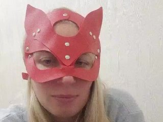Erotický videochat -nelya-