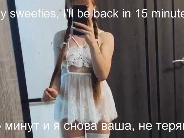Vysílací screenshoty -BMWshka-