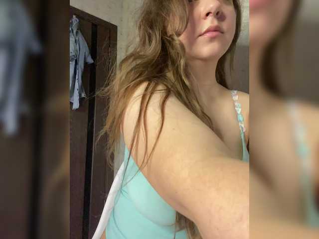 Vysílací screenshoty BitterSugar