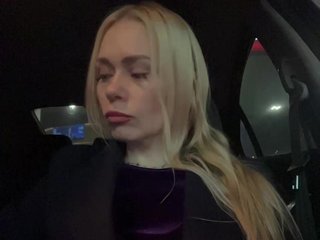 Erotický videochat MirandaNow