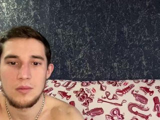 Erotický videochat -The-sweet-couple-