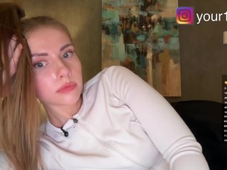 Erotický videochat VikkiExtraCheese