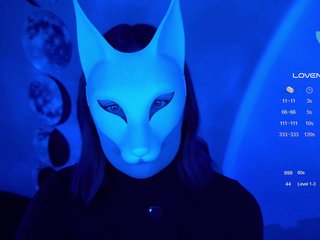 Erotický videochat -VULPECULA-