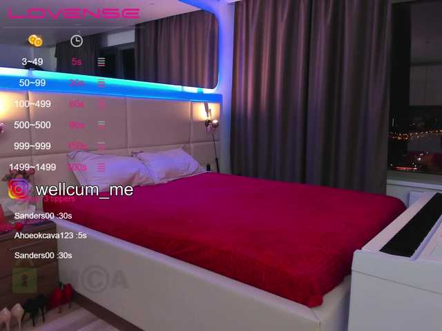 Vysílací screenshoty -wellcum-
