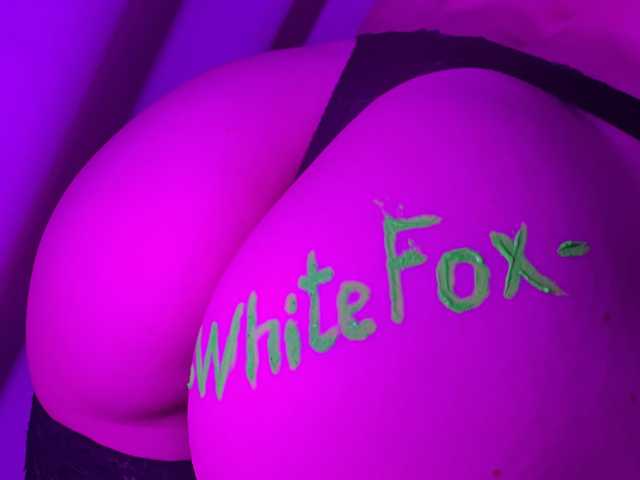 Fotografie profilu -whiteFox-