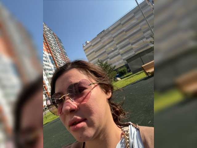 Vysílací screenshoty 1YourDream11