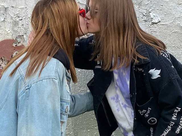 Fotografie profilu Passionate_Girls