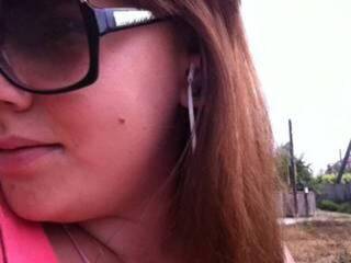 Erotický videochat 2odinochka2