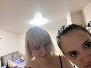 Erotický videochat 2Pizda