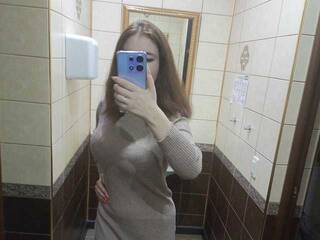 Erotický videochat 777kiska777