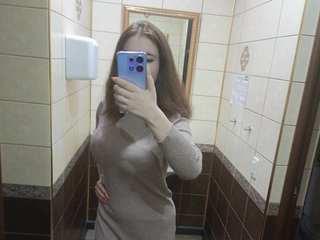 Erotický videochat 777kiska777