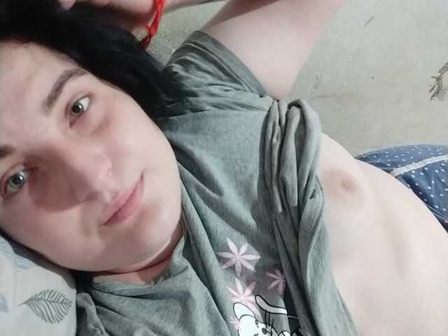 Vysílací screenshoty 888Miledi888