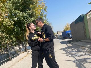 Erotický videochat 99Angel1900