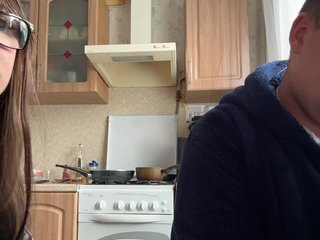 Erotický videochat Accord43