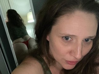 Erotický videochat AddisonPhoenix