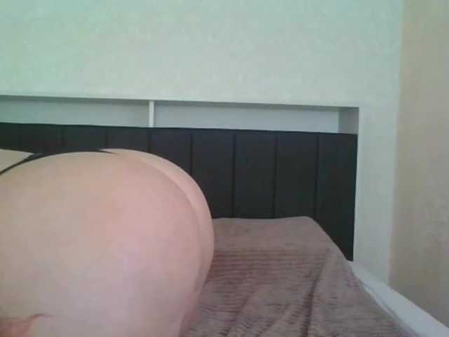 Vysílací screenshoty Adel0299