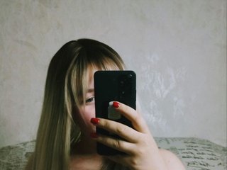 Erotický videochat Adelina-Buns