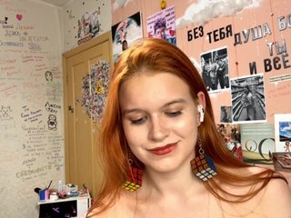 Erotický videochat AdellaJulander