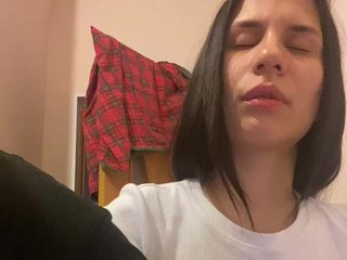 Erotický videochat AdelyaVlad