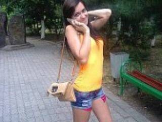 Erotický videochat adesha1