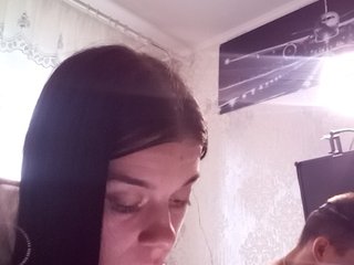 Erotický videochat xhot-tandem-a-lx