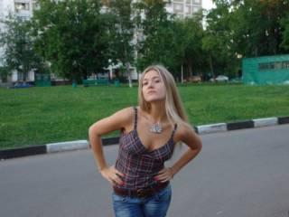 Erotický videochat adriana123
