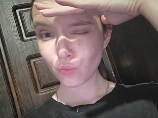 Erotický videochat AdrianaMurr