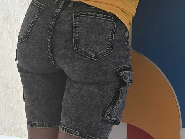 Fotografie profilu AfricanShyQueen1