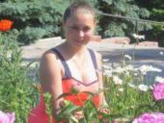 Erotický videochat afroditavip