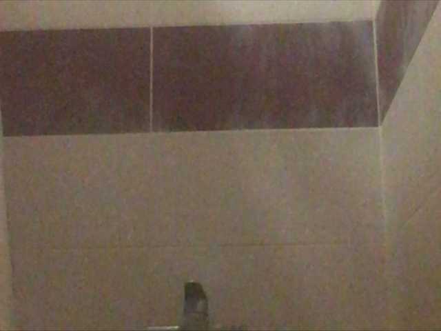 Vysílací screenshoty Agatatit