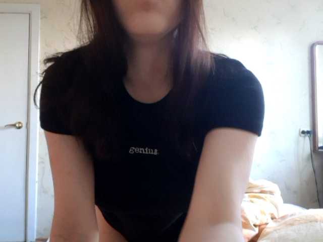 Fotky Alica_20 hi kittens! I am Alice, saving up for a dream. Toys in private