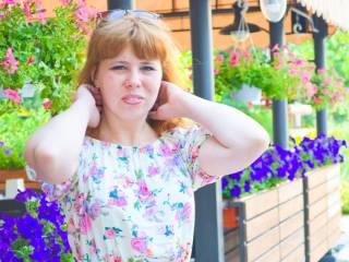 Fotografie profilu ahcandykira