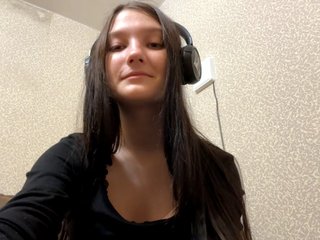 Erotický videochat AideLandaker