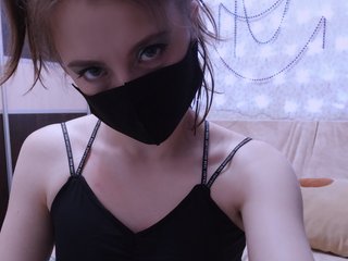 Erotický video chat AikeKolti