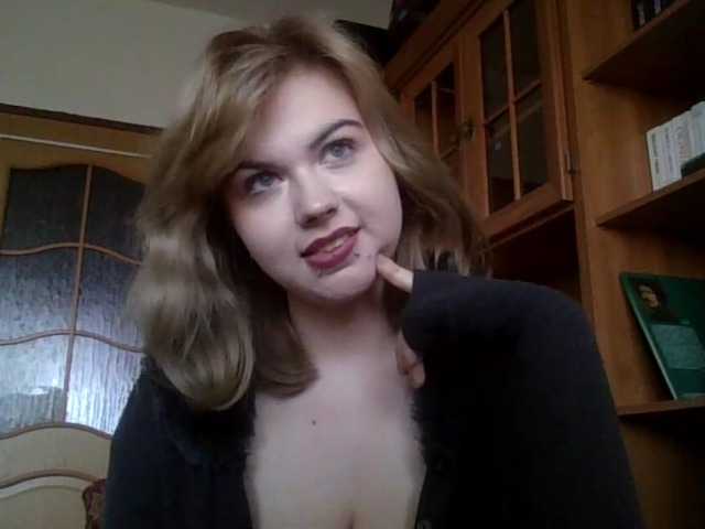 Vysílací screenshoty AileenGold