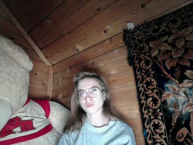 Vysílací screenshoty Airaa