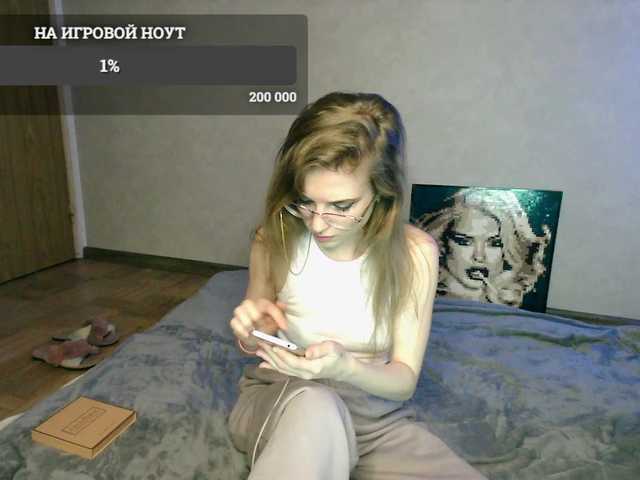 Vysílací screenshoty Airaa