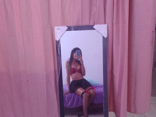 Erotický video chat Aishel