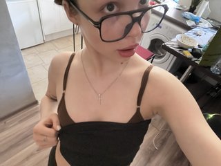 Erotický videochat Aizac